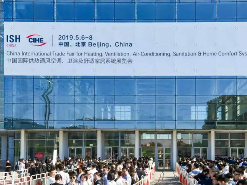 SASWELL bringt Steuerungslösungen auf die ISH-Messe in Peking
